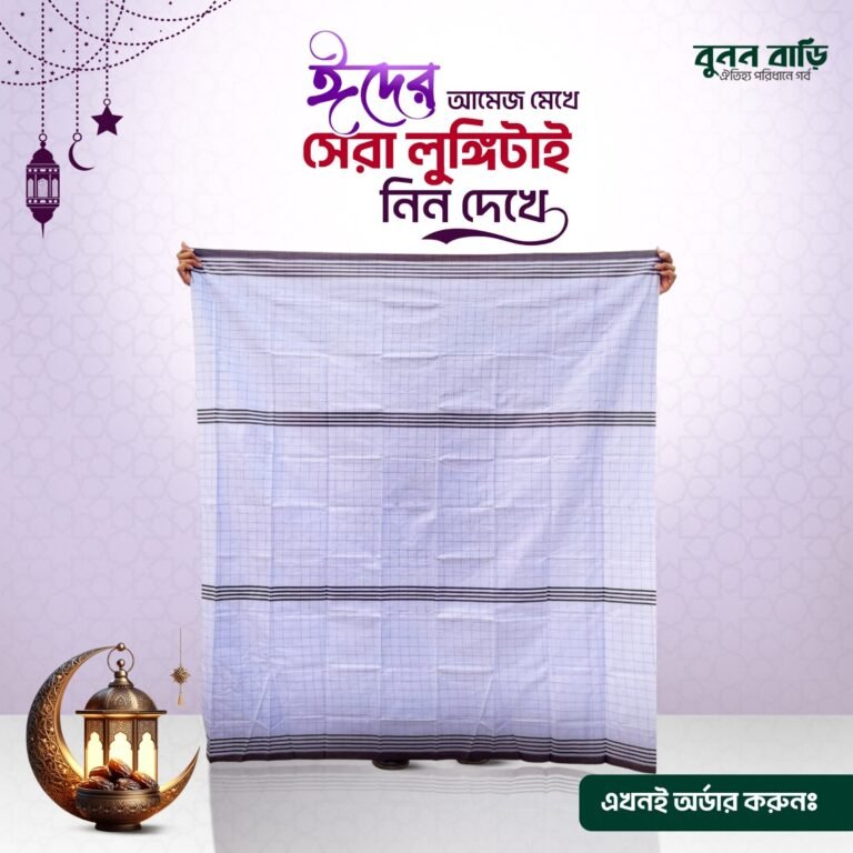 WhatsApp Image 2026-05-08 at 1.39.32 AM (1)