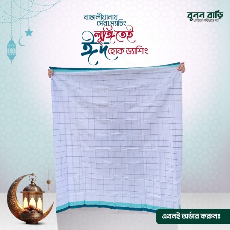 WhatsApp Image 2026-05-08 at 1.39.32 AM (2)